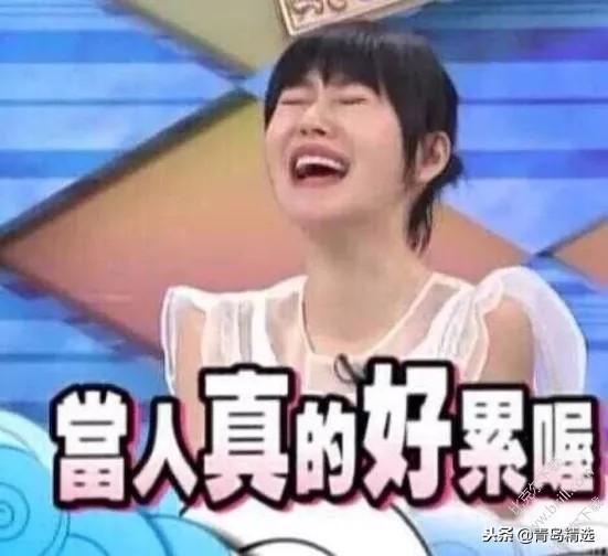 娱乐圈吃瓜播报在哪看,吃瓜播报，尽在掌握！