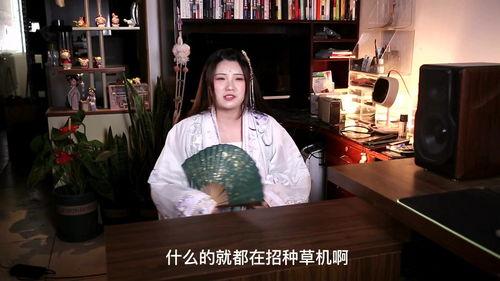 涩姬视频吃瓜网,揭秘娱乐圈幕后真相