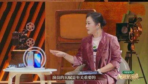 娱乐吃瓜酱付出的真心