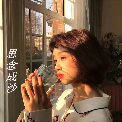 娱乐吃瓜酱情侣网名大全,趣味横生的甜蜜命名盛宴