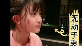 抖音网红免费吃瓜,揭秘网红圈幕后福利