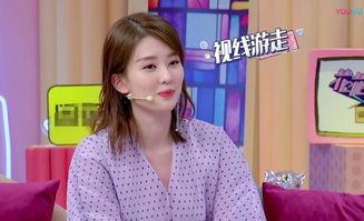 娱乐圈吃瓜丫头是谁的外号,她是如何成为热门话题的？