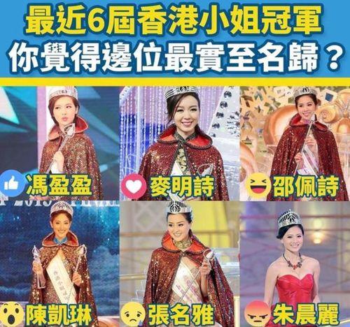 娱乐圈吃瓜群众原创小说