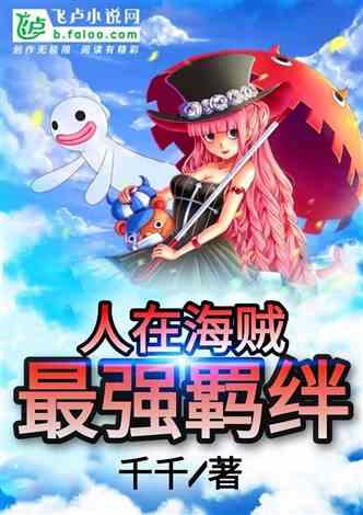 娱乐吃瓜封神小说,从小说世界封神的热血传奇