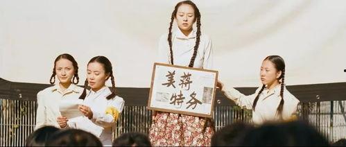 娱乐吃瓜酱细思极恐,娱乐吃瓜背后的真相揭秘