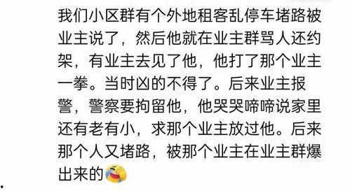 娱乐吃瓜群文案短句搞笑,笑料横飞！娱乐吃瓜群文案短句大盘点