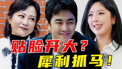 娱乐圈吃瓜蜀黍小说,吃瓜蜀黍的瓜田秘闻录