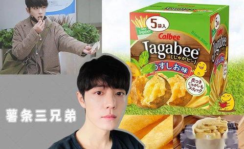 阿达娱乐吃瓜,揭秘娱乐圈最新吃瓜事件，带你领略明星幕后故事