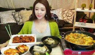 娱乐吃瓜酱礼物价格