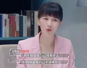 娱乐吃瓜酱暗恋太明显了,娱乐吃瓜酱的明显情愫曝光