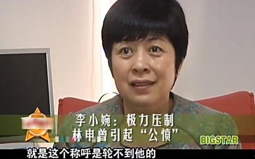 娱乐吃瓜君达叔