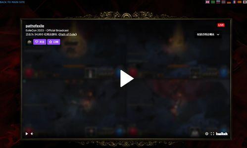 暗黑吃瓜官网入口 github,GitHub上的神秘世界一探究竟