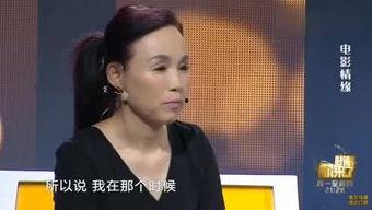 娱乐吃瓜君宫一萱