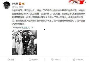 快手网红吃瓜事件汇总图,盘点那些引人瞩目的瞬间