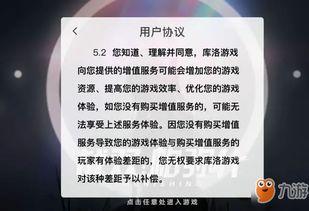 快手网红吃瓜事件汇总图,盘点那些引人瞩目的瞬间