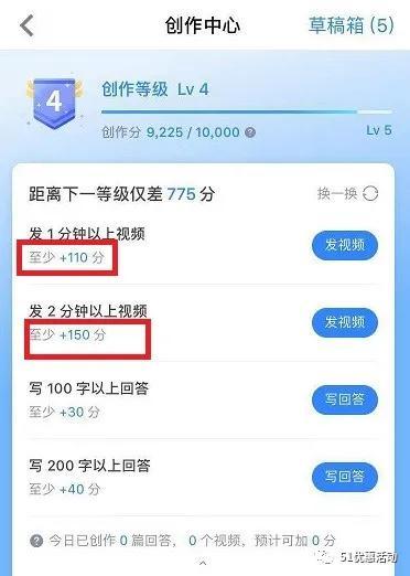 吃瓜群众 知乎,揭秘“吃瓜群众”在知乎的狂欢与思考